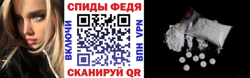 Амфетамин VHQ  kraken как войти  Заволжье 