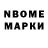 Первитин винт ARION CLUB