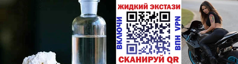 БУТИРАТ оксана  Заволжье 