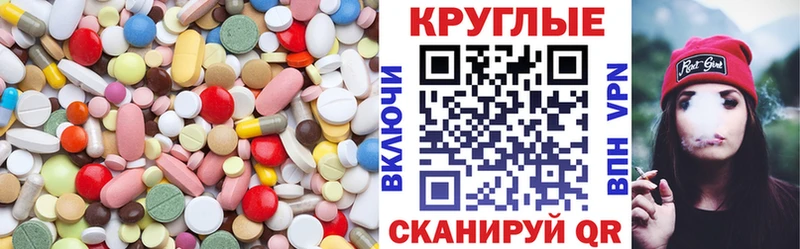 блэк спрут ссылки  купить   Заволжье  Экстази louis Vuitton 