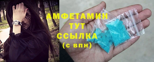 MDMA Дмитриев