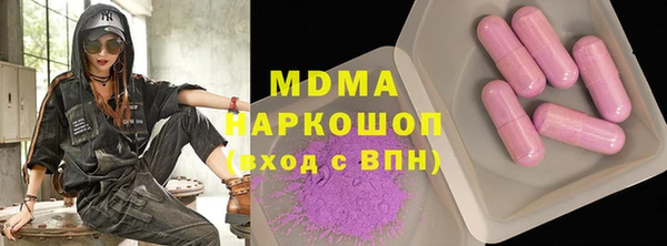 кокаин перу Елизово