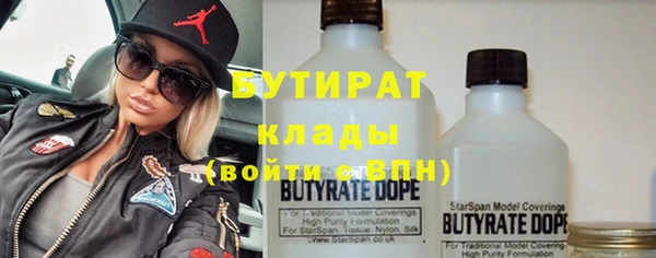 кокаин Елабуга