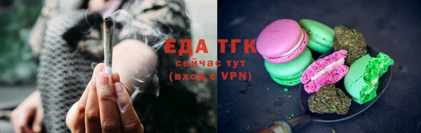 MDMA Дмитриев