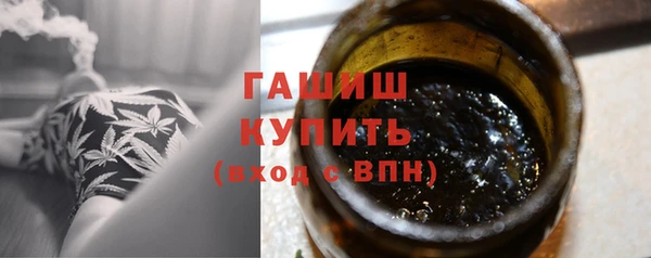 кокаин Елабуга