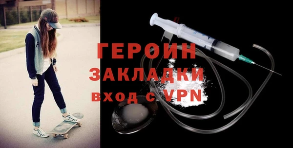 прущая мука Дмитровск