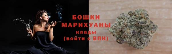 кокаин перу Елизово