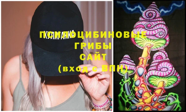 кокаин Елабуга