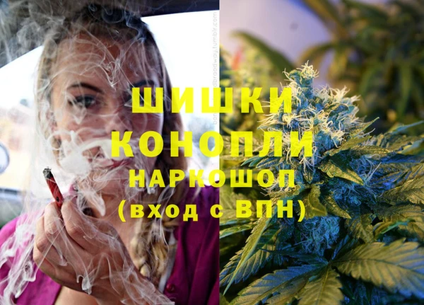 герыч Валдай