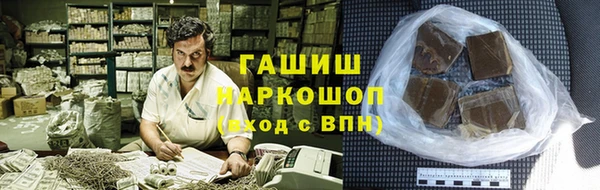 кокаин Елабуга