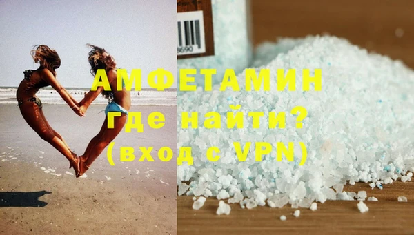 прущая мука Дмитровск