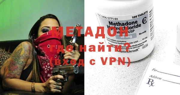 прущая мука Дмитровск