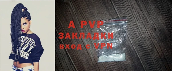 прущая мука Дмитровск