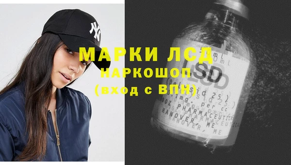 кокаин Елабуга