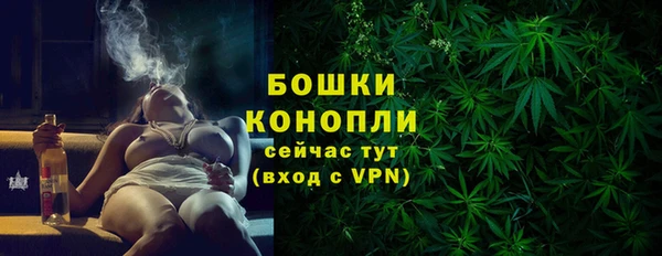 кокаин Елабуга