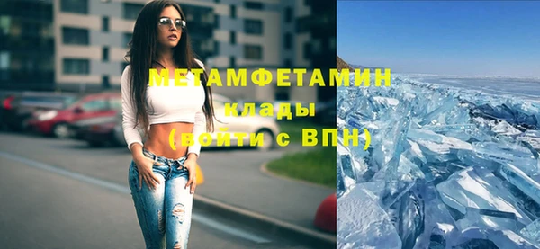 кокаин перу Елизово
