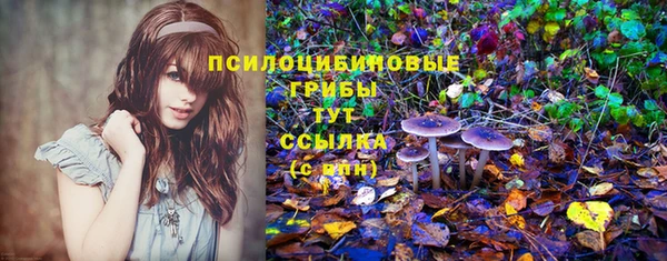 кокаин Елабуга
