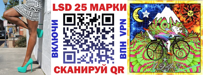 Марки N-bome 1,5мг  Заволжье 