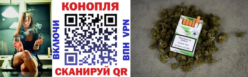 Шишки марихуана Bruce Banner  сколько стоит  Заволжье 